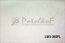 Фактурный перламутр LW3-303PL ширина материала 320 см.