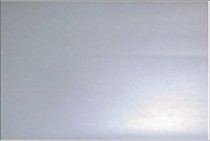 Потолочный карниз Стандарт 5 см. белый без поворотов в упаковке