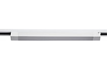 Светильник трековый Detrix , 30W, 4000K, 2250lm, 474*34*34 White.
