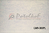 Фактурный перламутр LW9-303PL ширина материала 320 см.